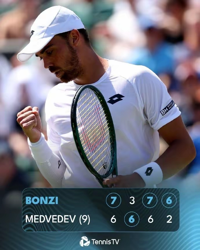 IM体育平台-日本网球队鏖战欧洲网球队，梅德韦杰夫打破历史纪录